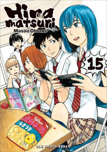 Hinamatsuri Manga Books (SELECT VOLUME)