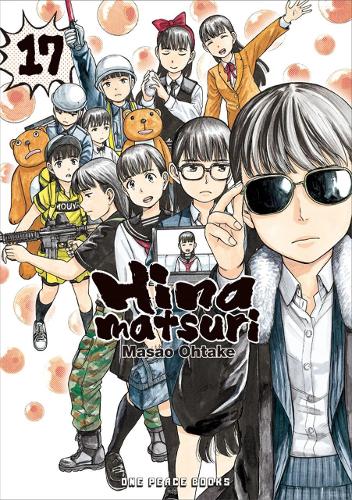 Hinamatsuri Manga Books (SELECT VOLUME)