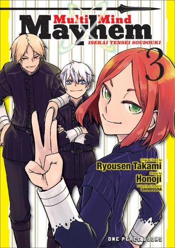 Multi-mind Mayhem -  Isekai Tensei Soudouki - Manga Books (SELECT VOLUME)