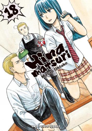 Hinamatsuri Manga Books (SELECT VOLUME)