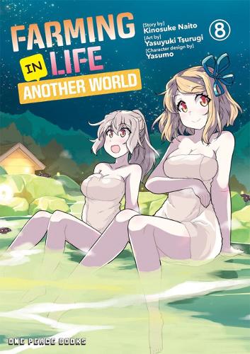 Farming Life in Another World Manga Books (SELECT VOLUME)