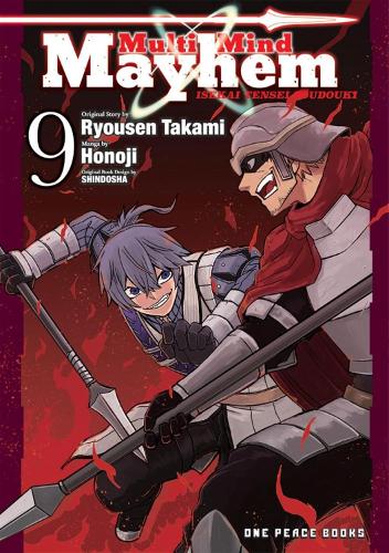 Multi-mind Mayhem -  Isekai Tensei Soudouki - Manga Books (SELECT VOLUME)