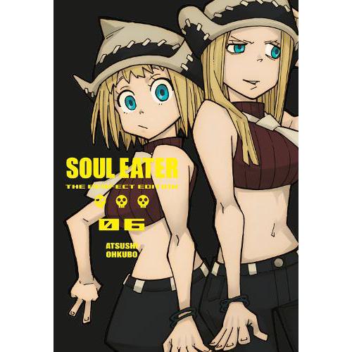 Soul Eater - The Perfect Edition - Manga Books (SELECT VOLUME)