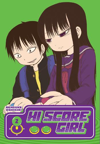 Hi Score Girl (SELECT VOLUME)