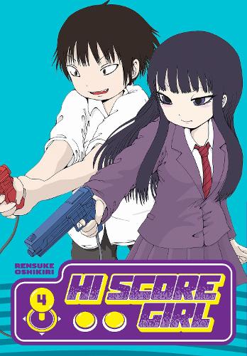 Hi Score Girl (SELECT VOLUME)