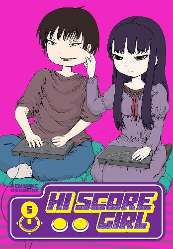 Hi Score Girl (SELECT VOLUME)