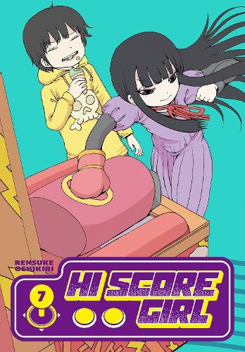 Hi Score Girl (SELECT VOLUME)