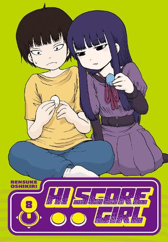 Hi Score Girl (SELECT VOLUME)