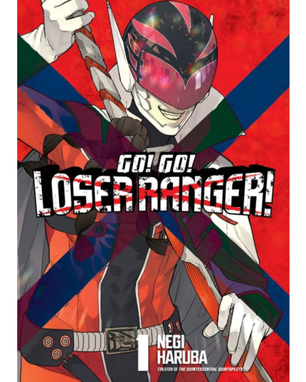 Go! Go! Loser Ranger! - Manga Books (SELECT VOLUME)