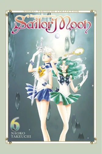 Sailor Moon Pretty Guardian - Manga - Naoko Takeuchi Collection (Select Volume)