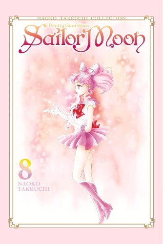 Sailor Moon Pretty Guardian - Manga - Naoko Takeuchi Collection (Select Volume)