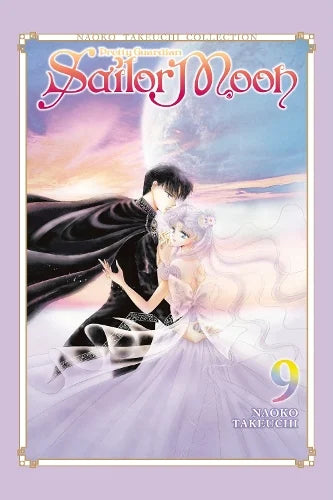 Sailor Moon Pretty Guardian - Manga - Naoko Takeuchi Collection (Select Volume)