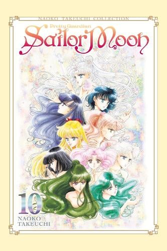 Sailor Moon Pretty Guardian - Manga - Naoko Takeuchi Collection (Select Volume)