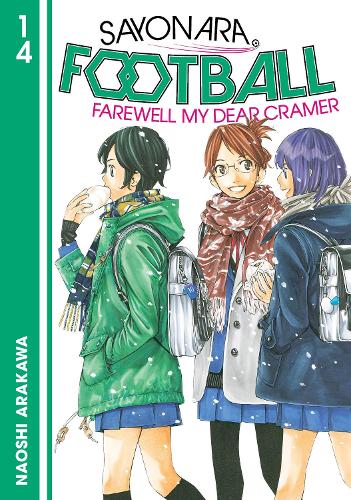 Sayonara, Football - Manga Books (SELECT VOLUME)