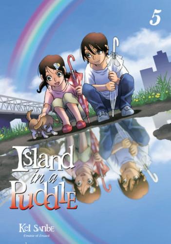 Island in a Puddle Manga Books (SELECT VOLUME)