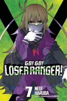 Go! Go! Loser Ranger! - Manga Books (SELECT VOLUME)