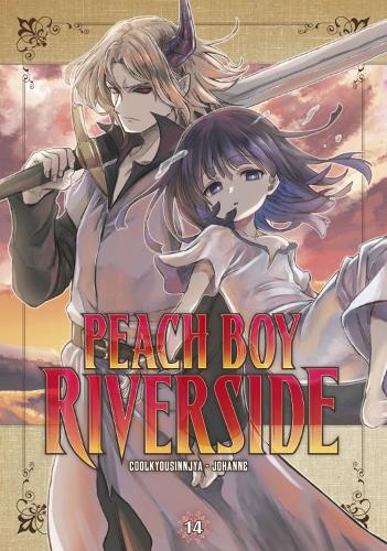 Peach Boy Riverside - Manga Books (SELECT VOLUME)