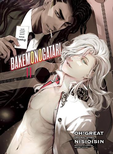 Bakemonogatari Manga Books (SELECT VOLUME)