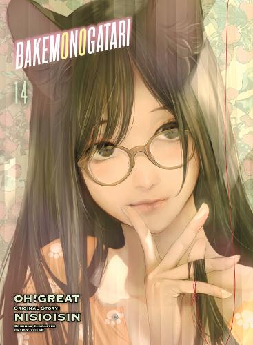 Bakemonogatari Manga Books (SELECT VOLUME)