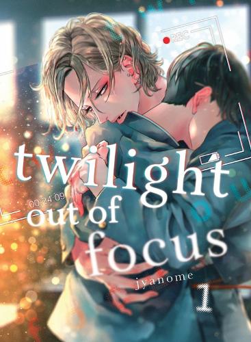Twilight Out Of Focus - Manga Books (SELECT VOLUME)