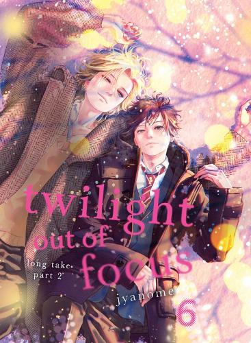 Twilight Out Of Focus - Manga Books (SELECT VOLUME)