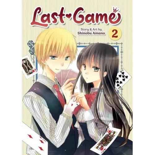 Last Game - Manga Books (SELECT VOLUME)