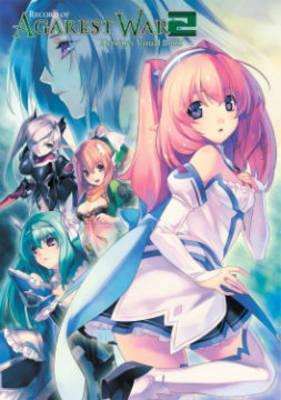 Record of Agarest War 2 - Heroines Visual Art Book