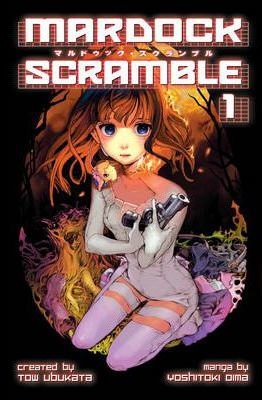 Mardock Scramble - Manga Books (SELECT VOLUME)