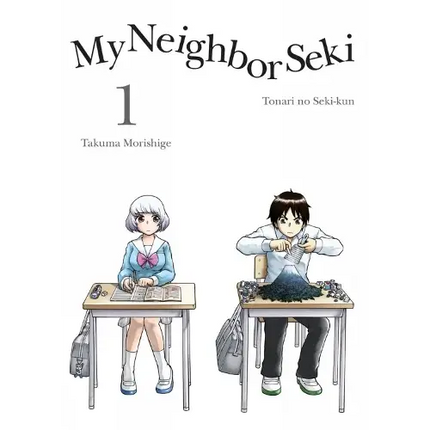 My Neighbor Seki - Manga Books (SELECT VOLUME)