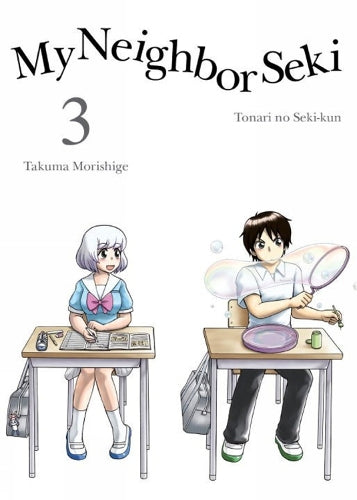 My Neighbor Seki - Manga Books (SELECT VOLUME)