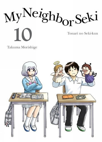 My Neighbor Seki - Manga Books (SELECT VOLUME)