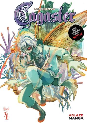 Cagaster - Manga Books (SELECT VOLUME)