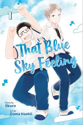That Blue Sky Feeling Manga Books BL (SELECT VOLUME)