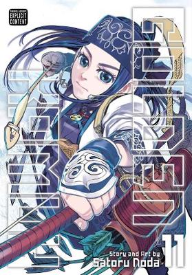 Golden Kamuy (SELECET VOLUME)