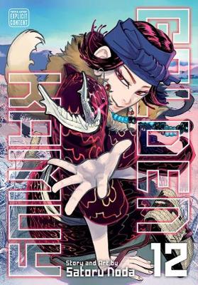 Golden Kamuy (SELECET VOLUME)