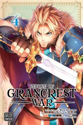 Record of Grancrest War - Manga Books (SELECT VOLUME)