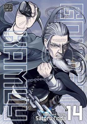 Golden Kamuy (SELECET VOLUME)