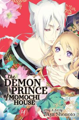 The Demon Prince of Momochi House (SELECT VOLUME)