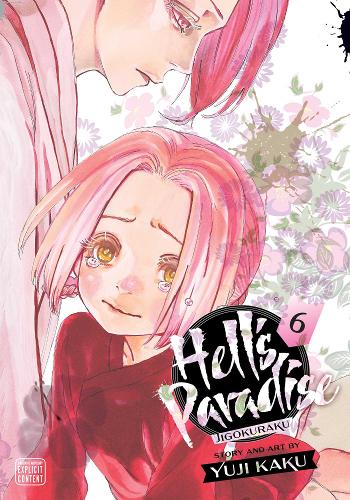 Hell's Paradise: Jigokuraku - Manga Books (SELECT VOLUME)