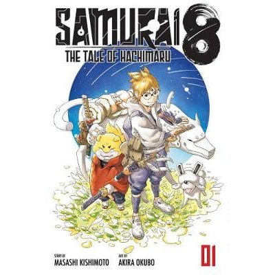 Samurai 8: The Tale of Hachimaru - Manga Books (SELECT VOLUME)