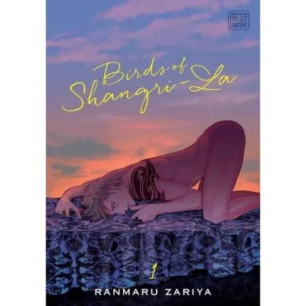 Birds of Shangri-La - Manga Books (YAOI) (SELECT VOLUME)