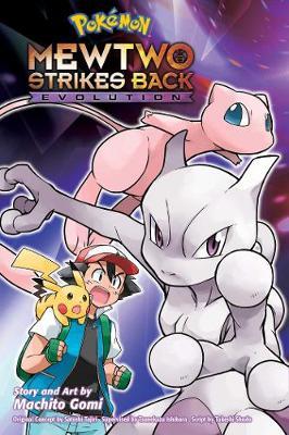 Pokemon - Mewtwo Strikes Back - Evolution Manga Book