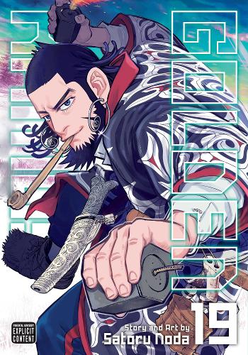 Golden Kamuy (SELECET VOLUME)