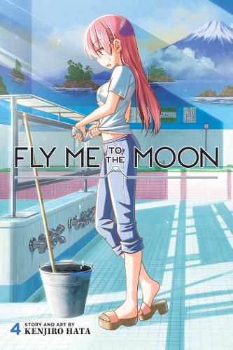 Fly Me to the Moon - Manga Books (SELECT VOLUME)
