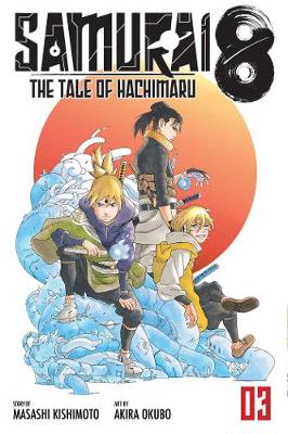 Samurai 8: The Tale of Hachimaru - Manga Books (SELECT VOLUME)