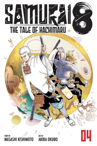 Samurai 8: The Tale of Hachimaru - Manga Books (SELECT VOLUME)