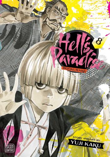 Hell's Paradise: Jigokuraku - Manga Books (SELECT VOLUME)