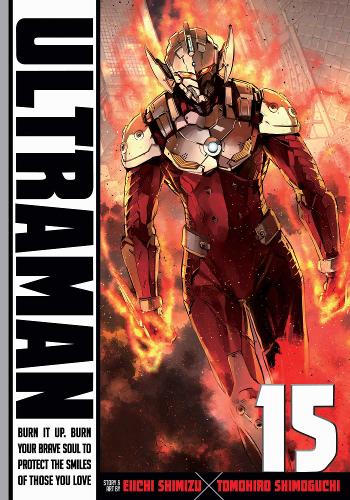 Ultraman - Manga Books (SELECT VOLUME)