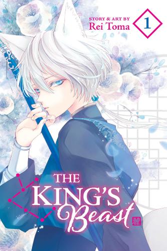 The King's Beast - Manga Books (SELECT VOLUME)