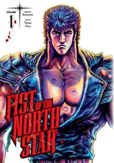 Fist Of The North Star - Manga Books (SELECT VOLUME)